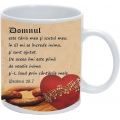 Cana Domnul este taria mea si scutul meu!